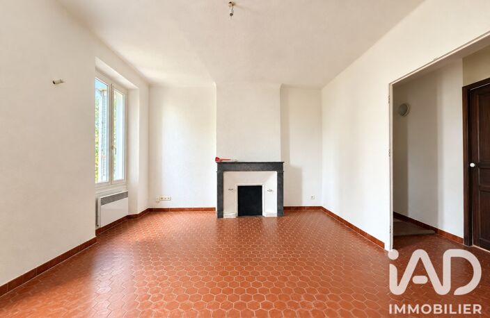 Vente Appartement 2 pièces — photo 2