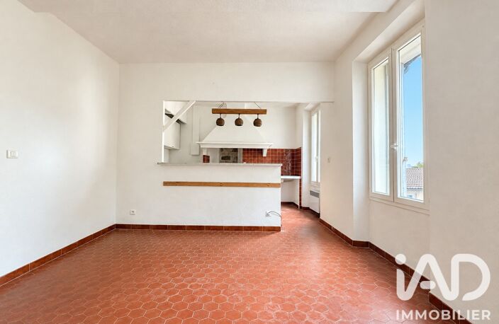 Vente Appartement 2 pièces — photo 4