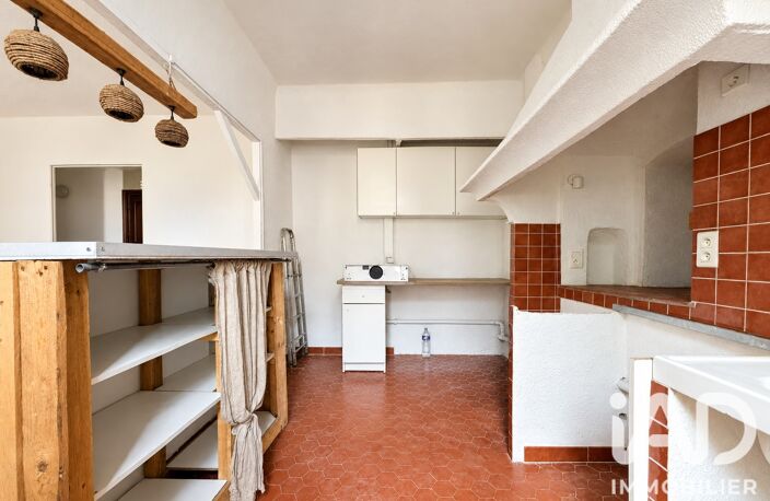 Vente Appartement 2 pièces — photo 5