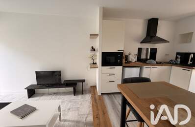 Vente Appartement 2 pièces — photo du bien