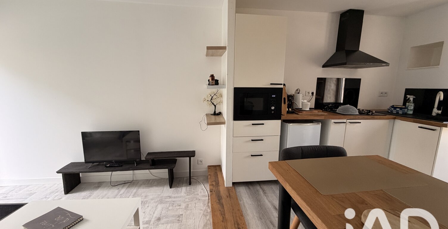 Vente Appartement 2 pièces — photo 1