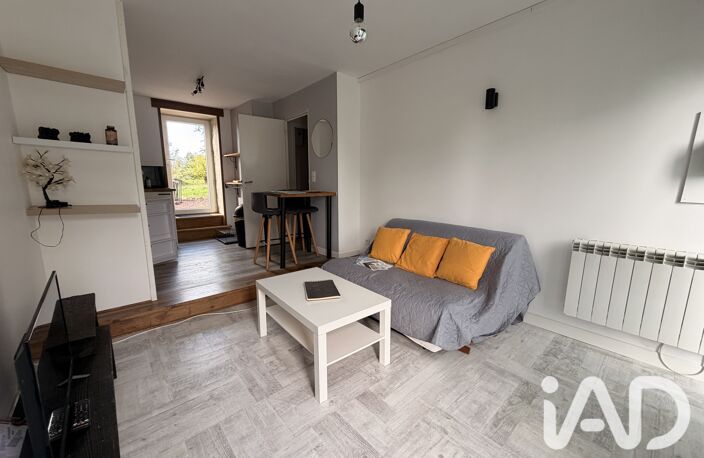 Vente Appartement 2 pièces — photo 2
