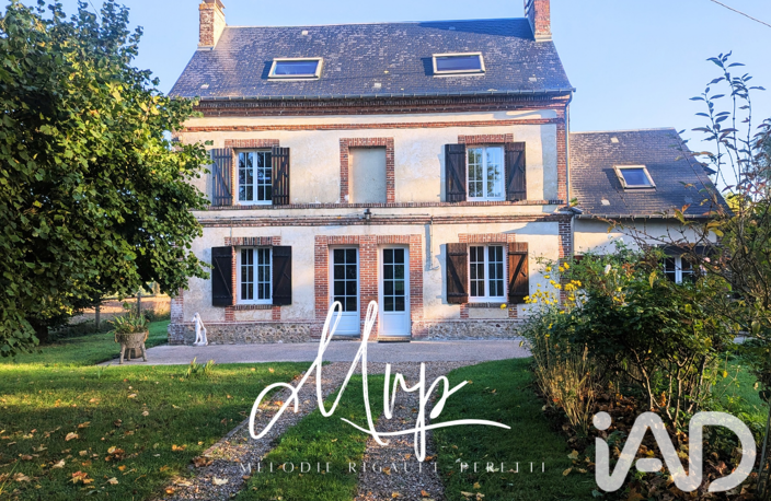Vente Maison de campagne 6 pièces — photo 2