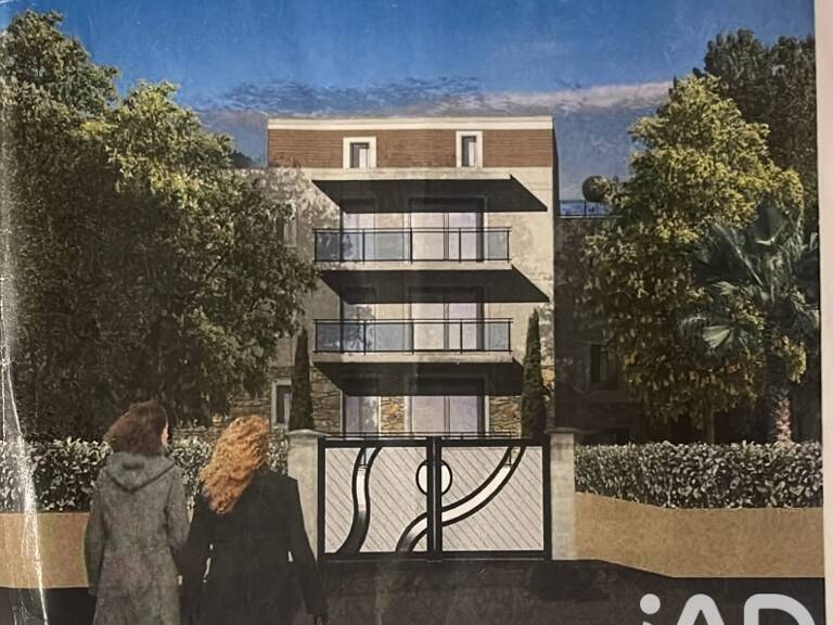 Vente Maison/villa 7 pièces — photo 1