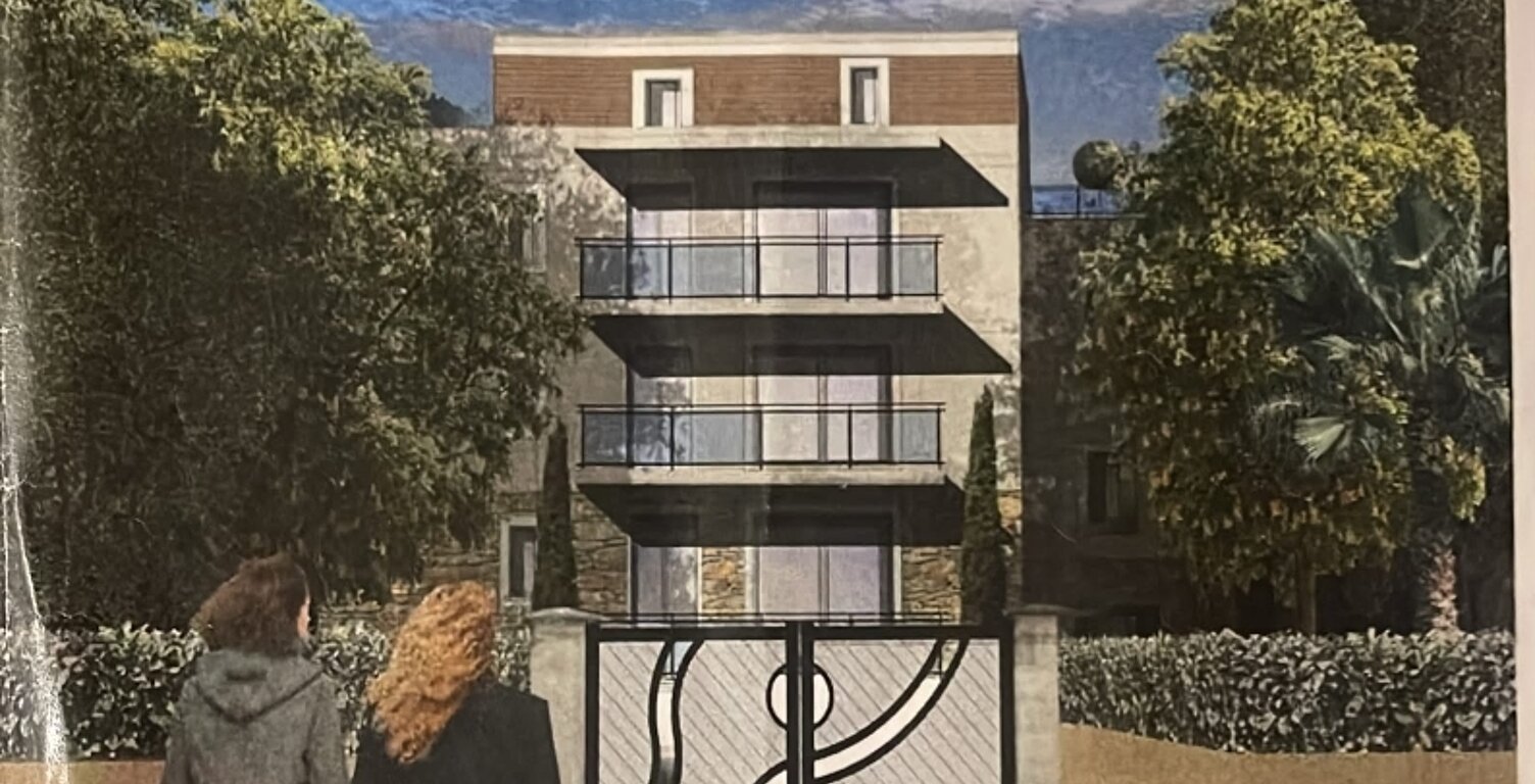 Vente Maison/villa 7 pièces — photo 1