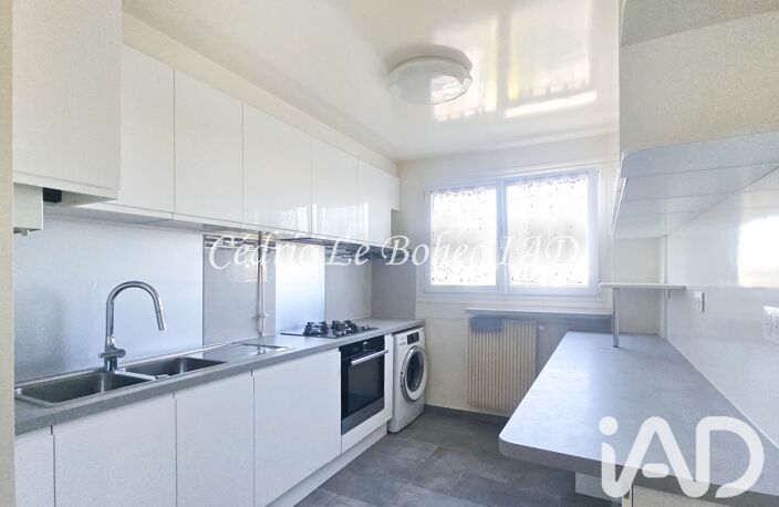 Vente Appartement 3 pièces — photo 5