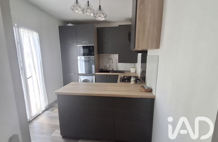 Vente Maison/villa 5 pièces — photo 2