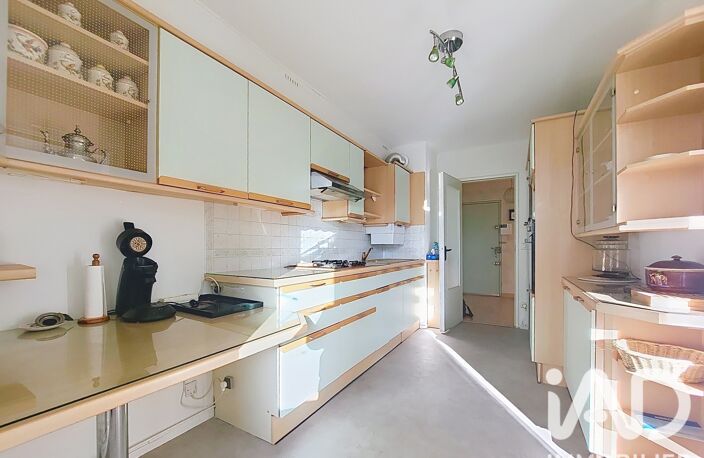 Vente Appartement 5 pièces — photo 4