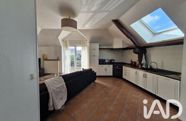 Vente Maison de ville 4 pièces — photo 4