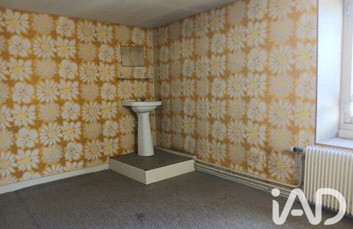 Vente Maison de ville 6 pièces — photo 4