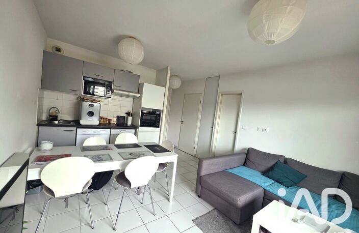 Vente Appartement 2 pièces — photo 2
