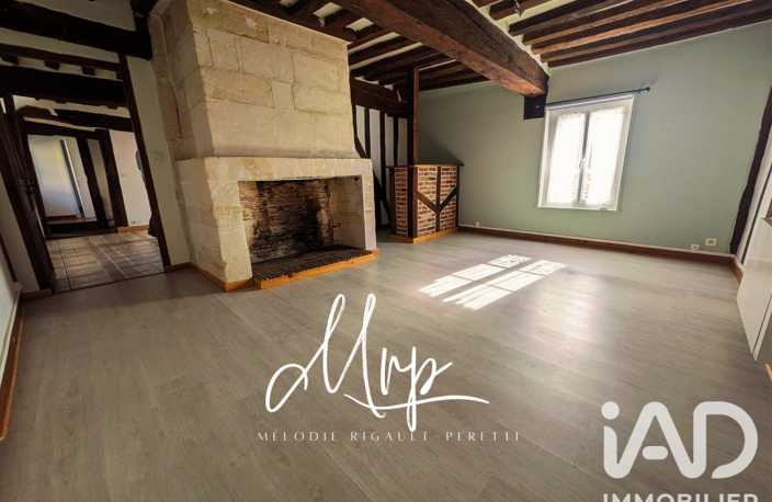 Vente Maison de ville 5 pièces — photo 2