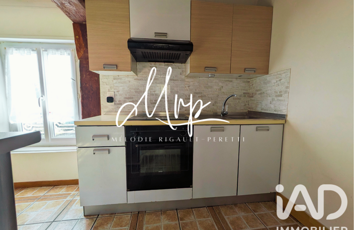 Vente Maison de ville 5 pièces — photo 4