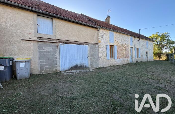 Vente Maison/villa 5 pièces — photo 5