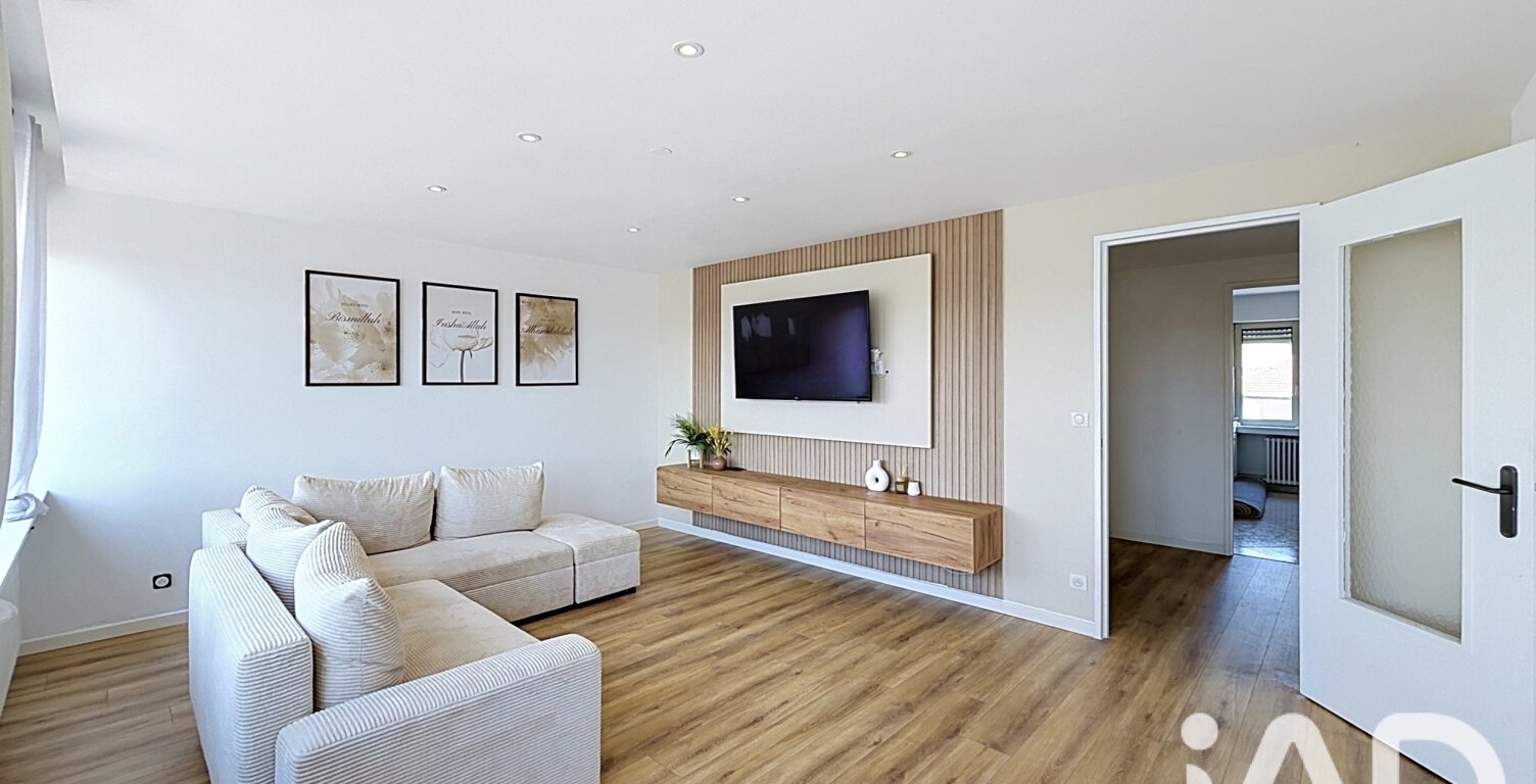 Vente Appartement 4 pièces — photo 1