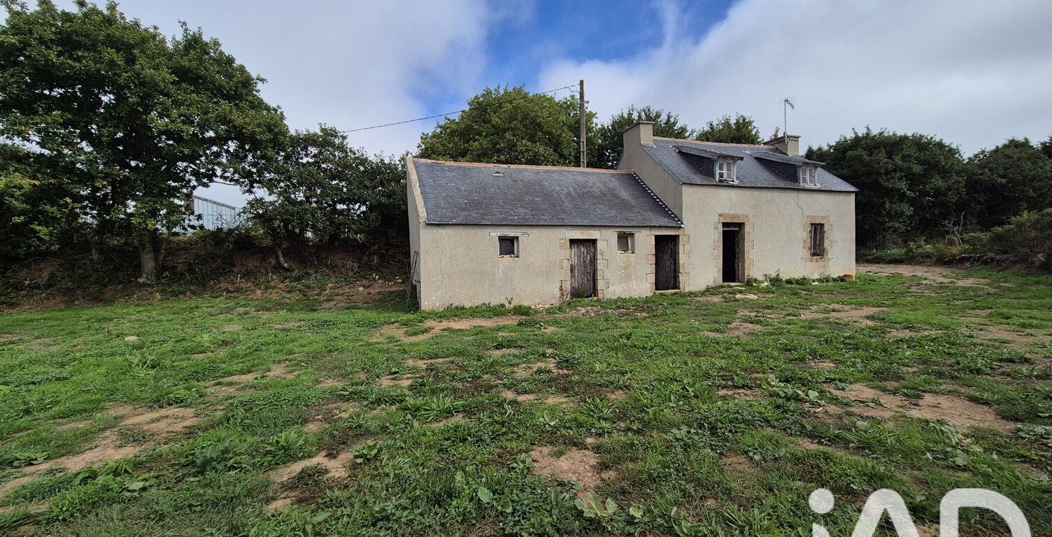 Vente Maison/villa 2 pièces — photo 1