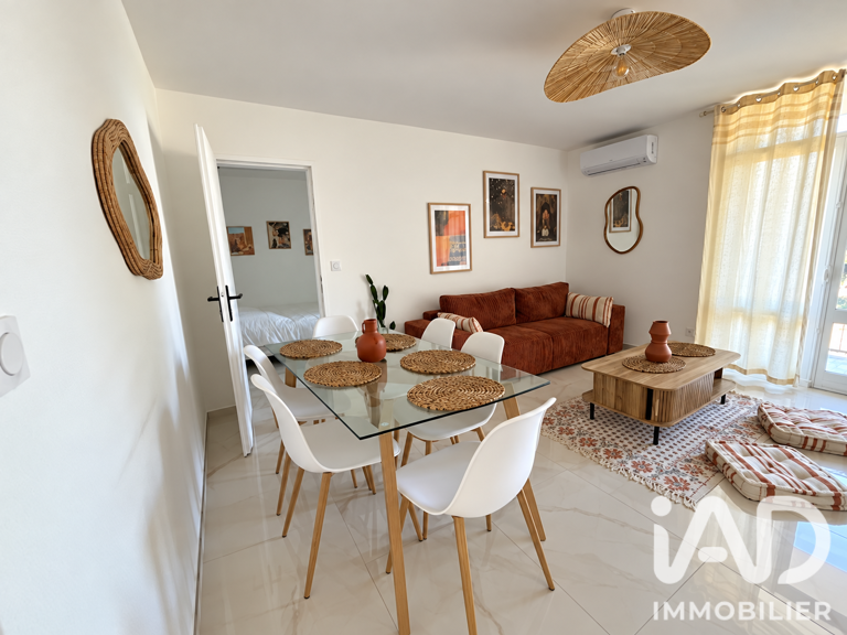 Vente Appartement 5 pièces — photo 1