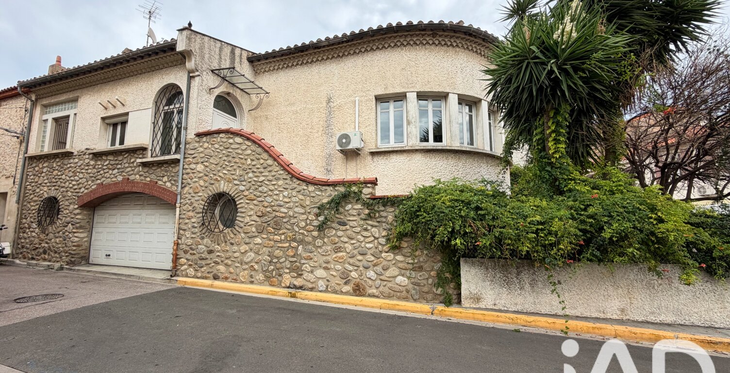 Vente Maison/villa 5 pièces — photo 1