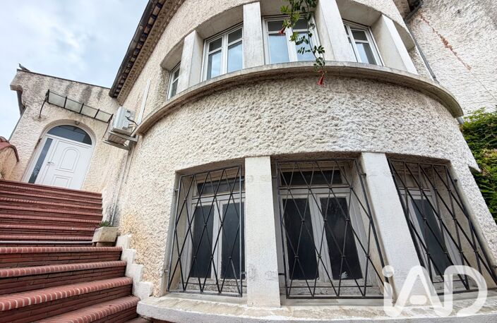 Vente Maison/villa 5 pièces — photo 3