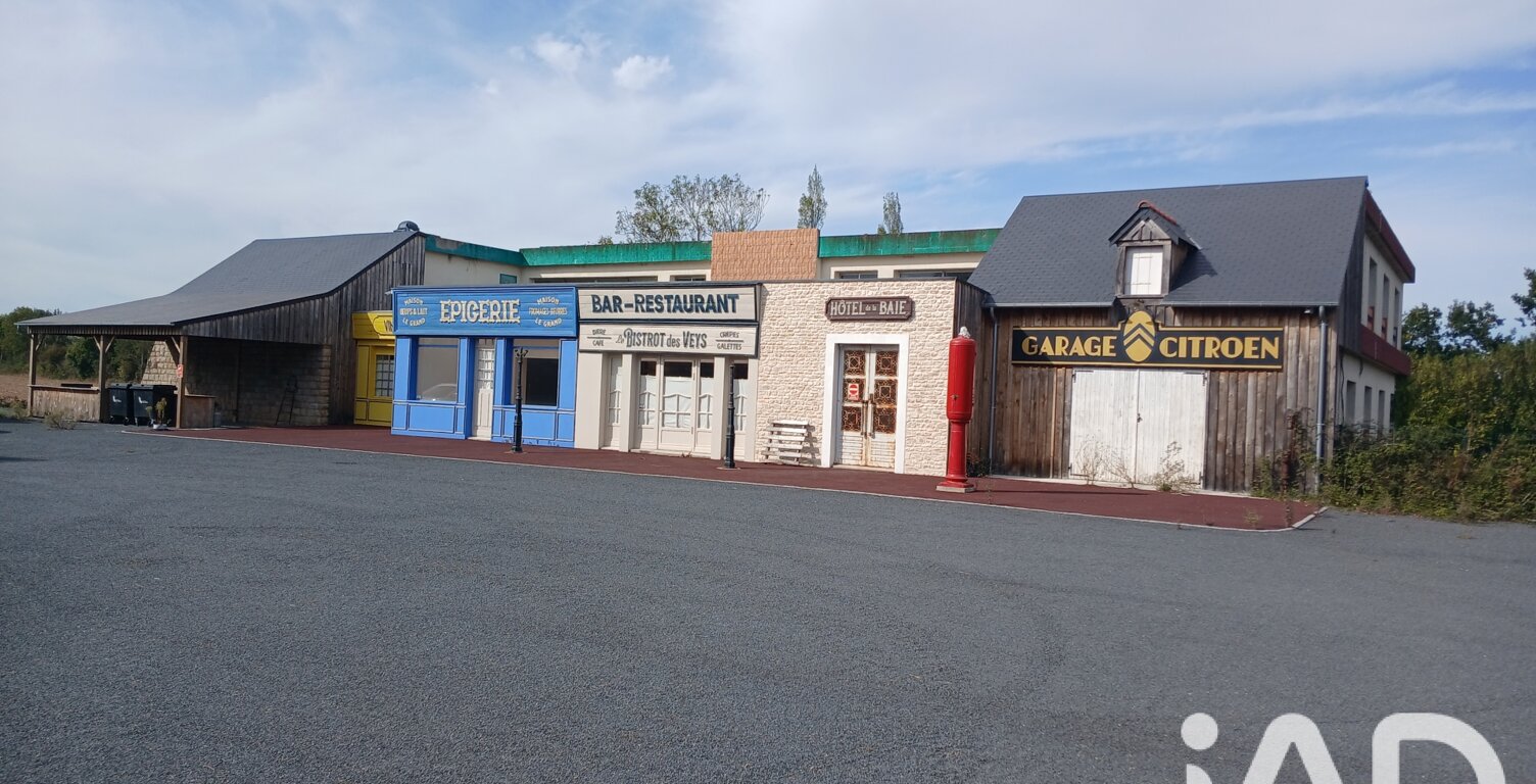 Vente Boutique/Local commercial 1 600 m&sup2; — photo 1