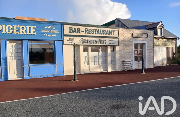 Vente Boutique/Local commercial 1 600 m&sup2; — photo 3