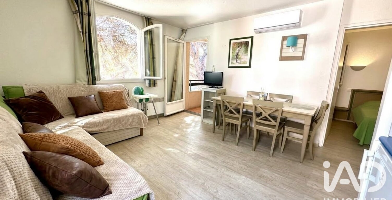 Vente Appartement 2 pièces — photo 1