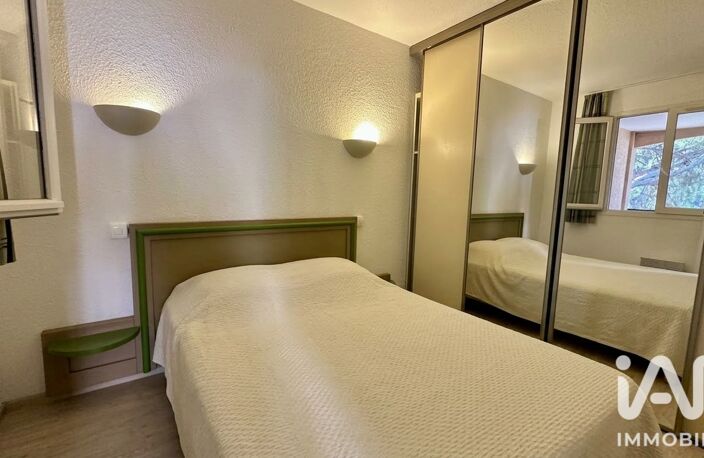 Vente Appartement 2 pièces — photo 5