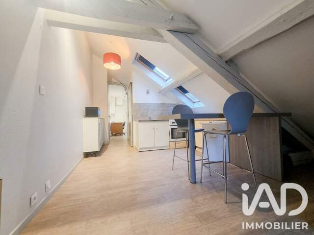 Vente Appartement 2 pièces — photo du bien