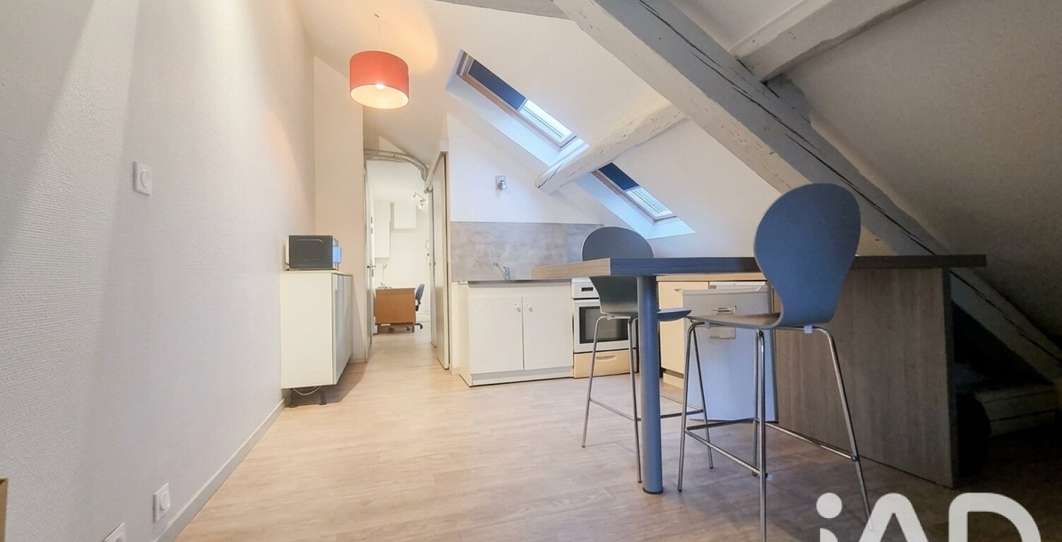 Vente Appartement 2 pièces — photo 1