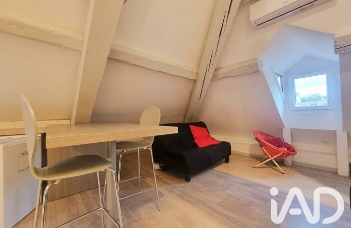 Vente Appartement 2 pièces — photo 2