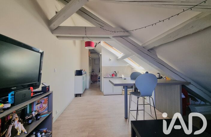 Vente Appartement 2 pièces — photo 3