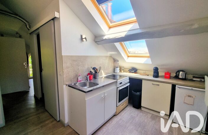 Vente Appartement 2 pièces — photo 4