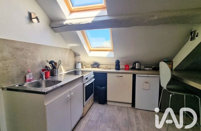 Vente Appartement 2 pièces — photo 5
