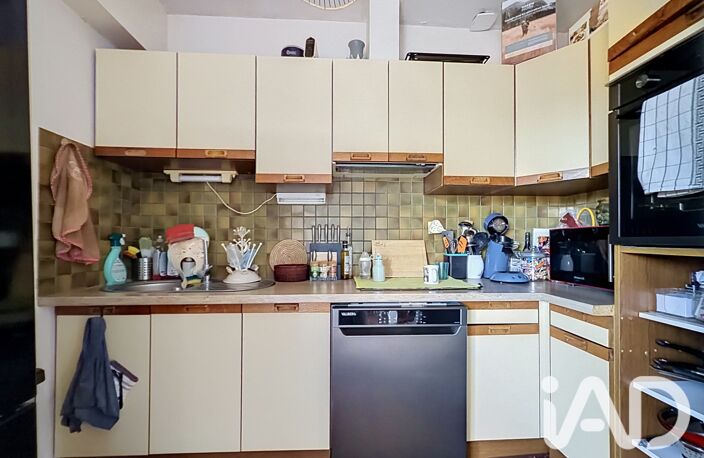 Vente Appartement 3 pièces — photo 4