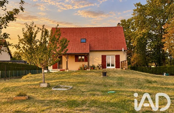 Vente Maison/villa 7 pièces — photo 2