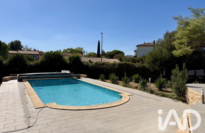 Vente Maison/villa 5 pièces — photo 2