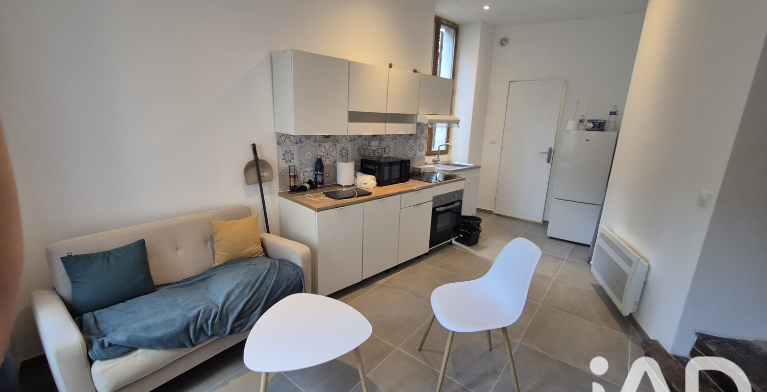 Vente Appartement 2 pièces — photo 1