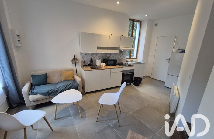 Vente Appartement 2 pièces — photo 2