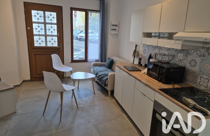 Vente Appartement 2 pièces — photo 3