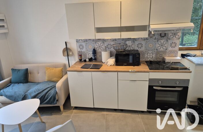 Vente Appartement 2 pièces — photo 4