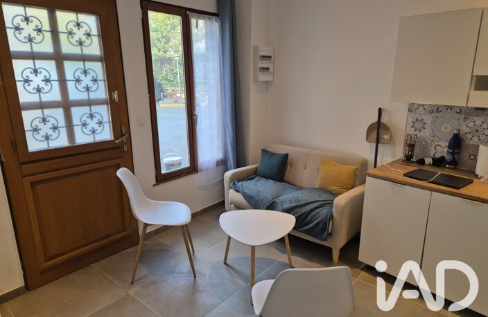 Vente Appartement 2 pièces — photo 5
