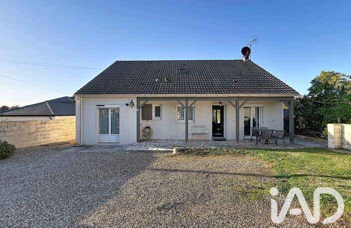 Vente Maison/villa 5 pièces — photo 3