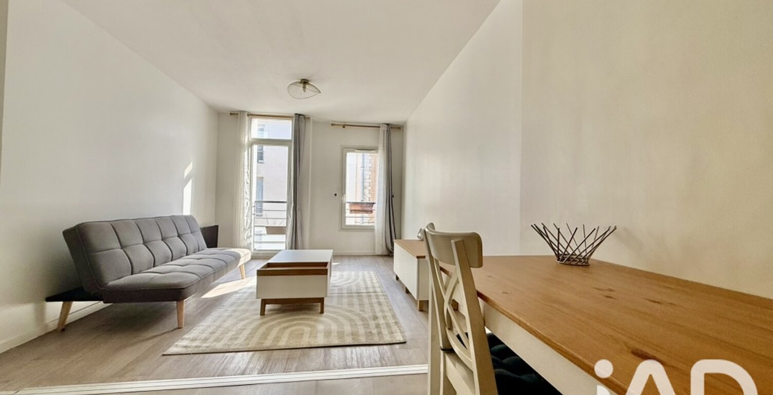 Vente Appartement 2 pièces — photo 1