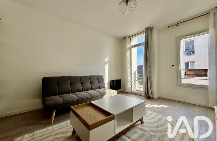 Vente Appartement 2 pièces — photo 4