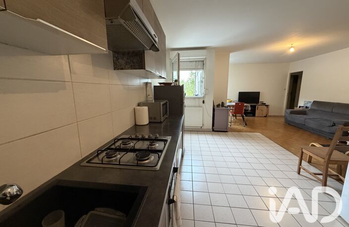 Vente Appartement 2 pièces — photo 2