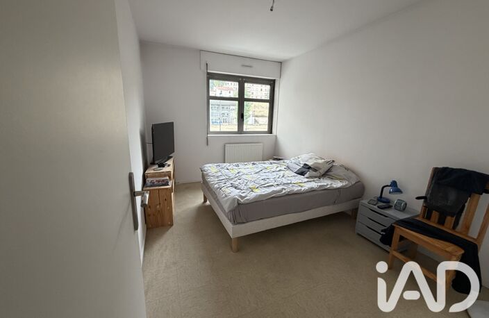 Vente Appartement 2 pièces — photo 4