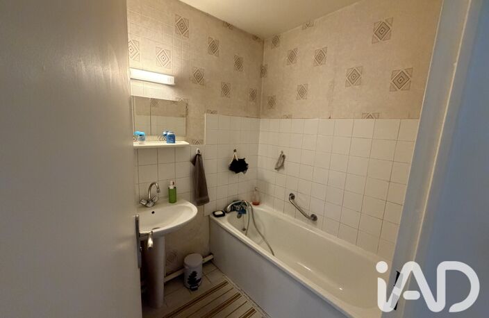 Vente Appartement 2 pièces — photo 5