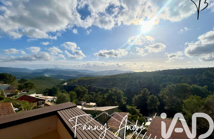 Vente Maison/villa 5 pièces — photo 4