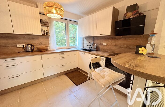 Vente Appartement 3 pièces — photo 4