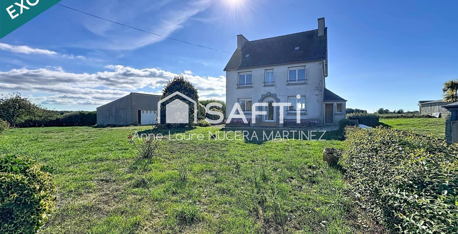 La campagne, l'espace et un projet à imaginer — photo 1